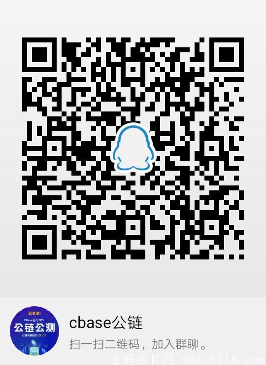 qrcode_1590459376519.jpg