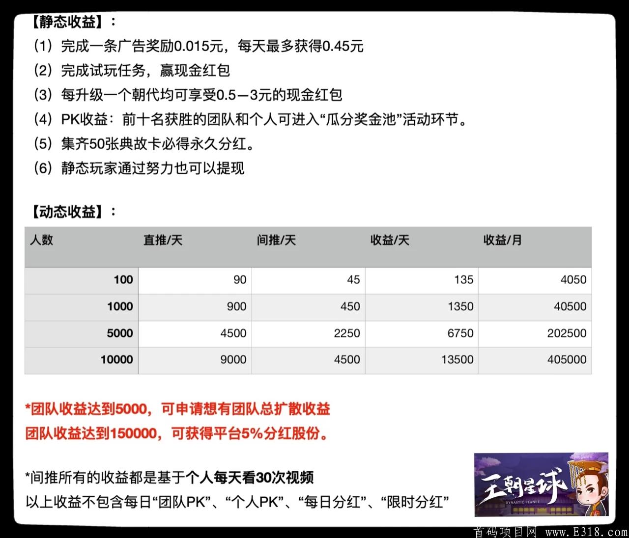 mmexport1590542442799.jpg