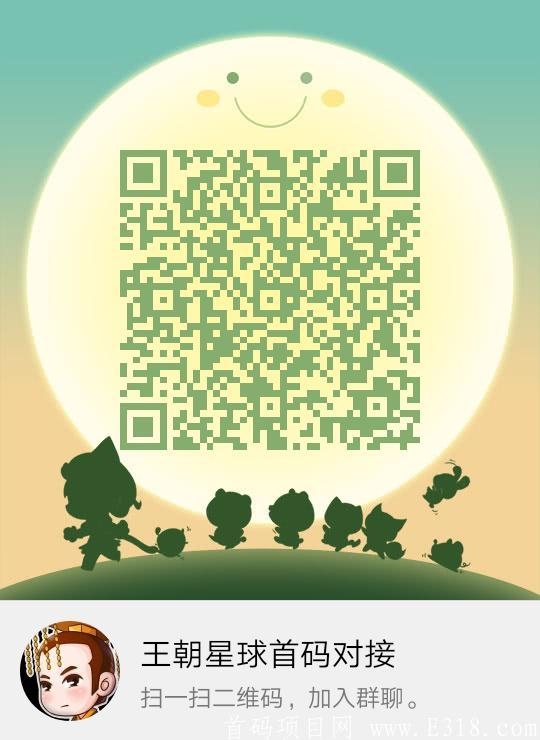 qrcode_1590537893785.jpg