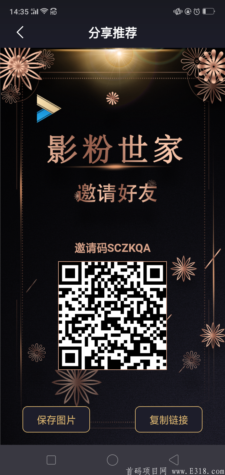 Screenshot_2020-05-04-14-35-23-81.png