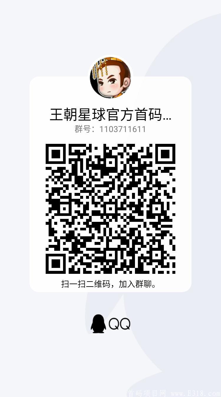 qrcode_1590632911051.jpg