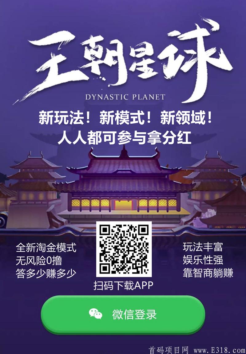 微信图片_20200529000031_副本2.jpg