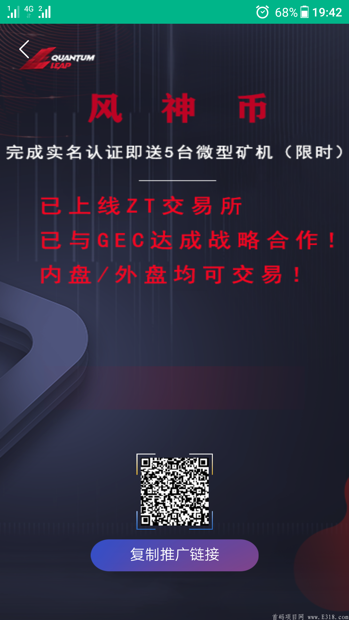 Screenshot_20200529-194211.png