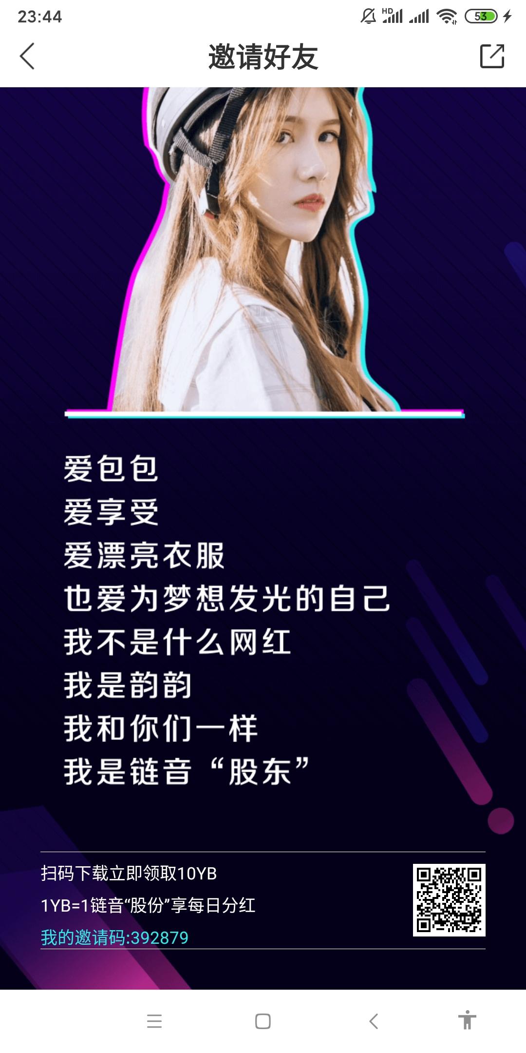 微信图片_20200529234002.jpg
