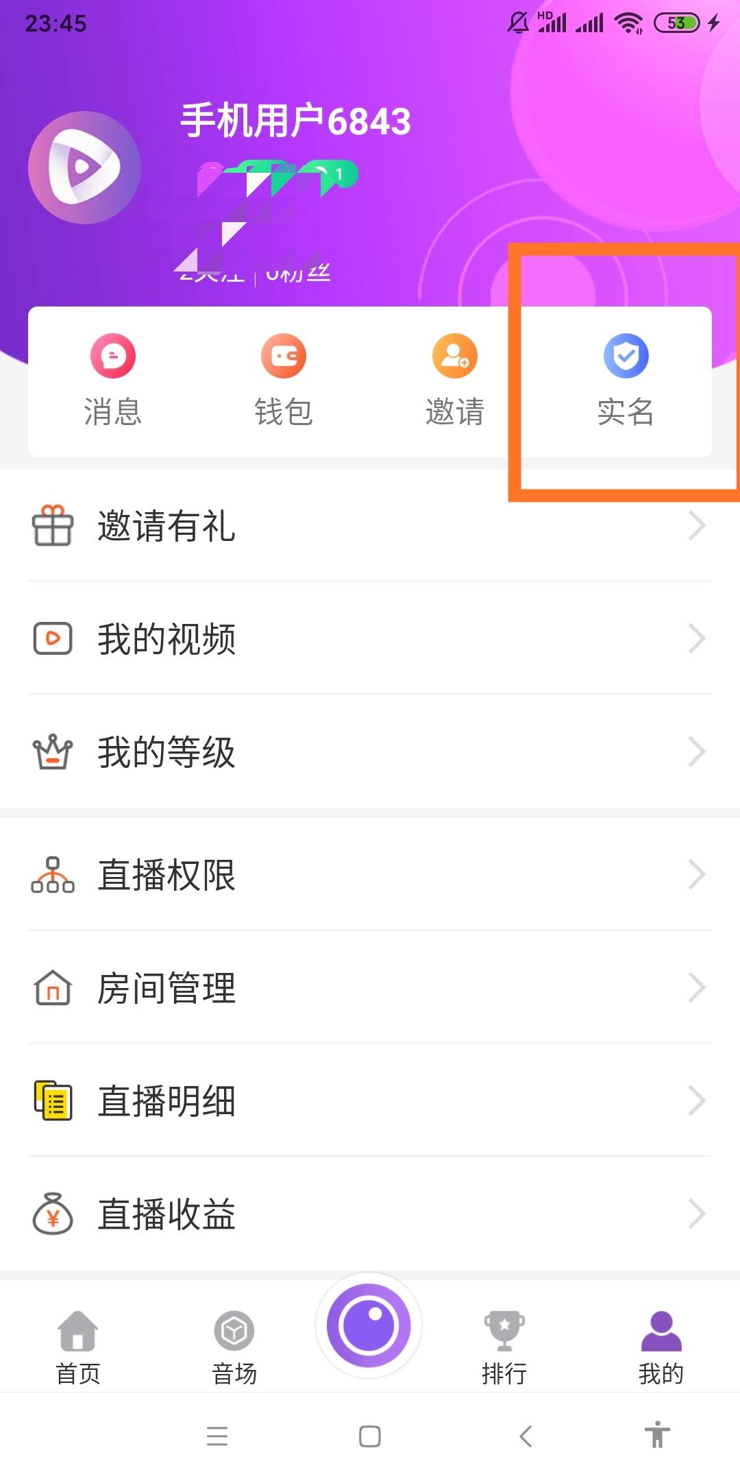 微信图片_202005292340532.jpg