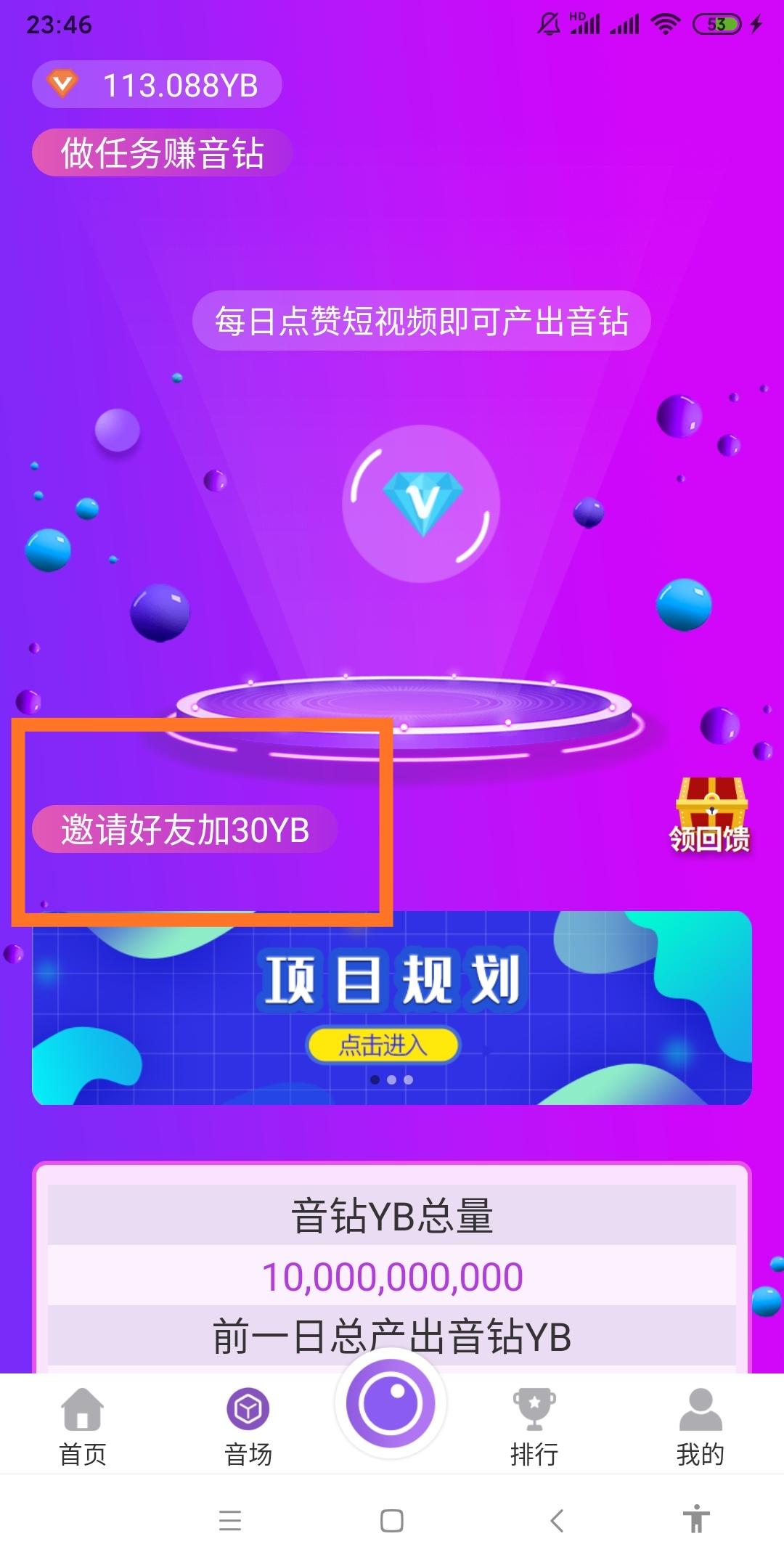 微信图片_202005292340533.jpg