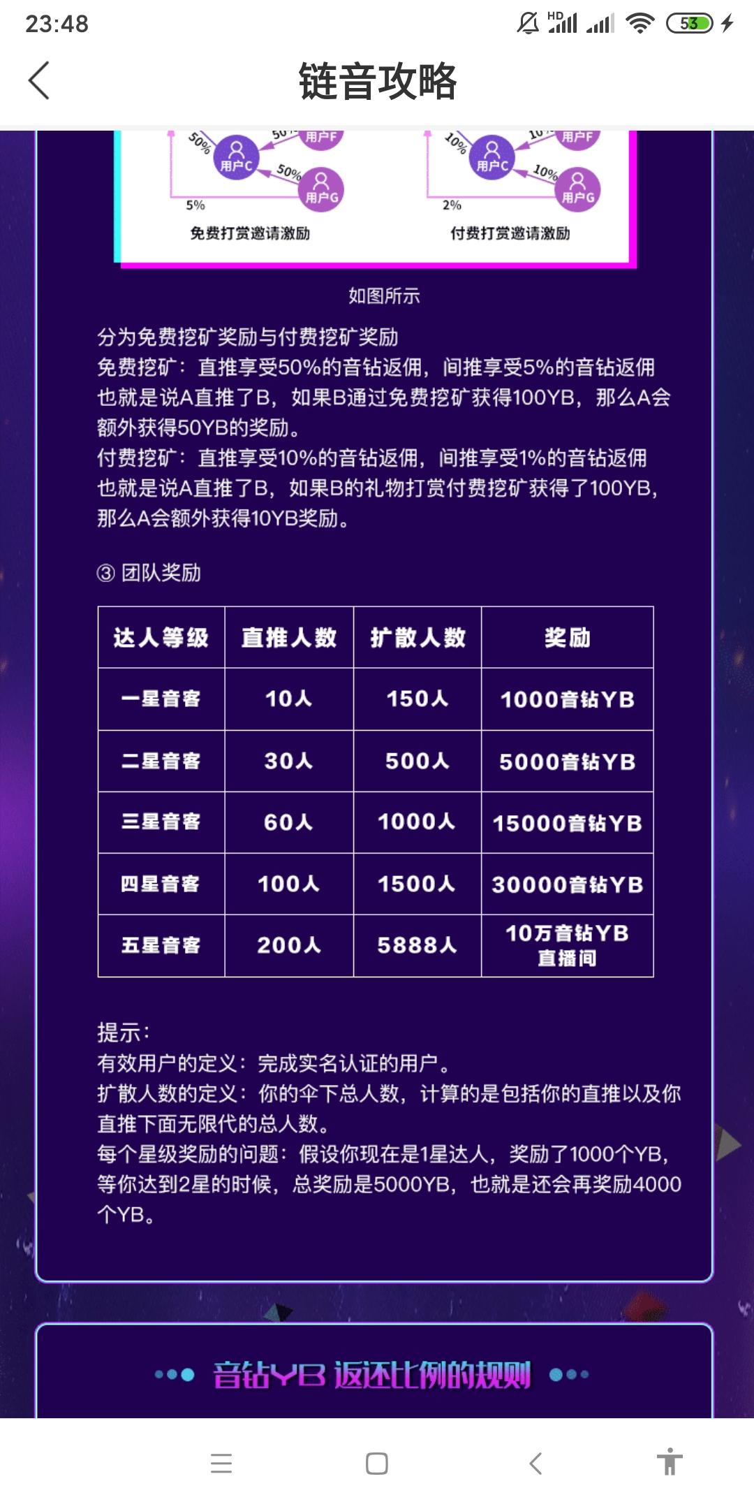 微信图片_202005292340535.jpg
