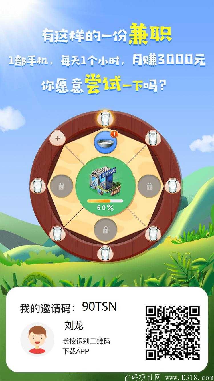 1590817792312.jpg