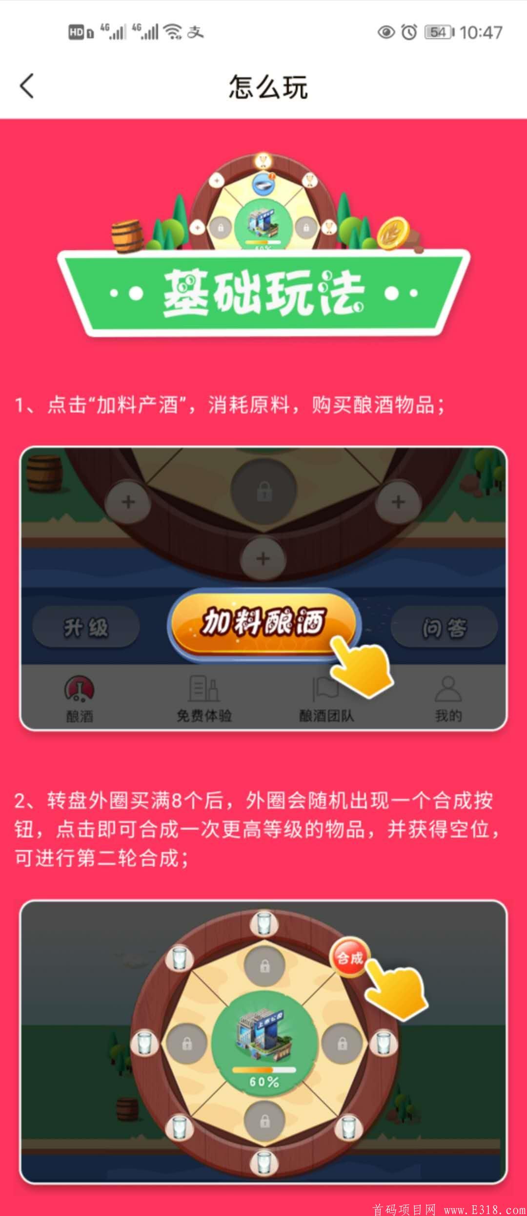 mmexport1590818307938(1).png
