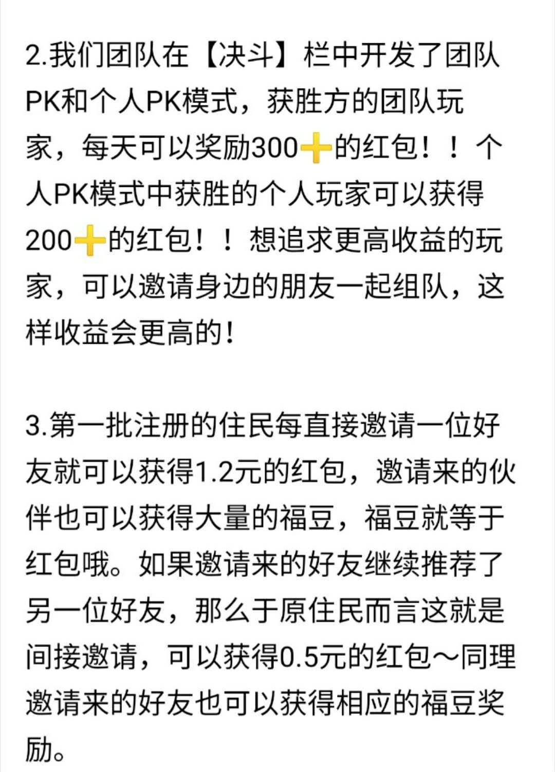 mmexport1590874036311.jpg