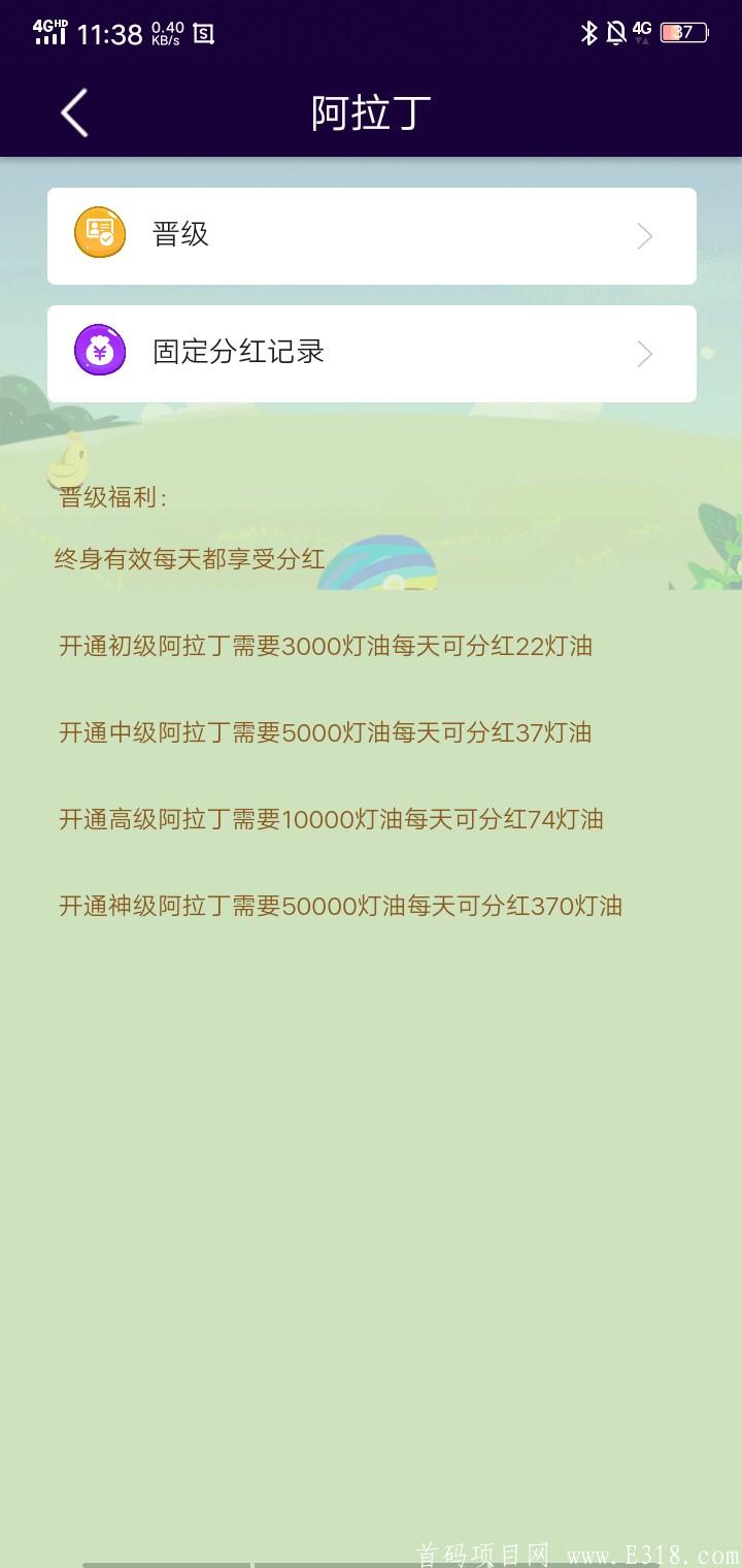 Screenshot_2020_0601_113804.jpg