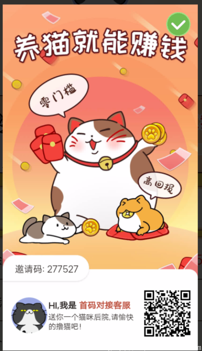 1590910110646881.png