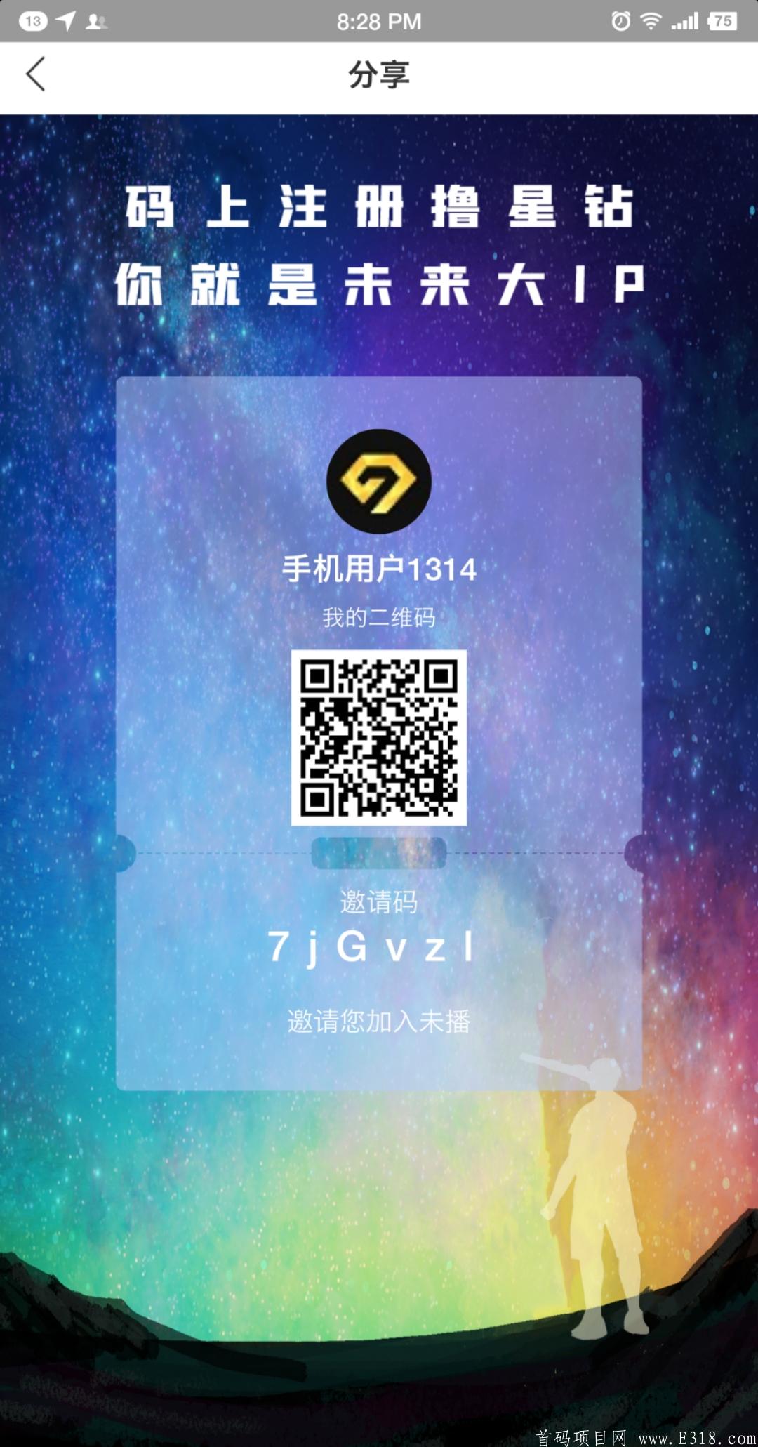 mmexport1591365818272.jpg