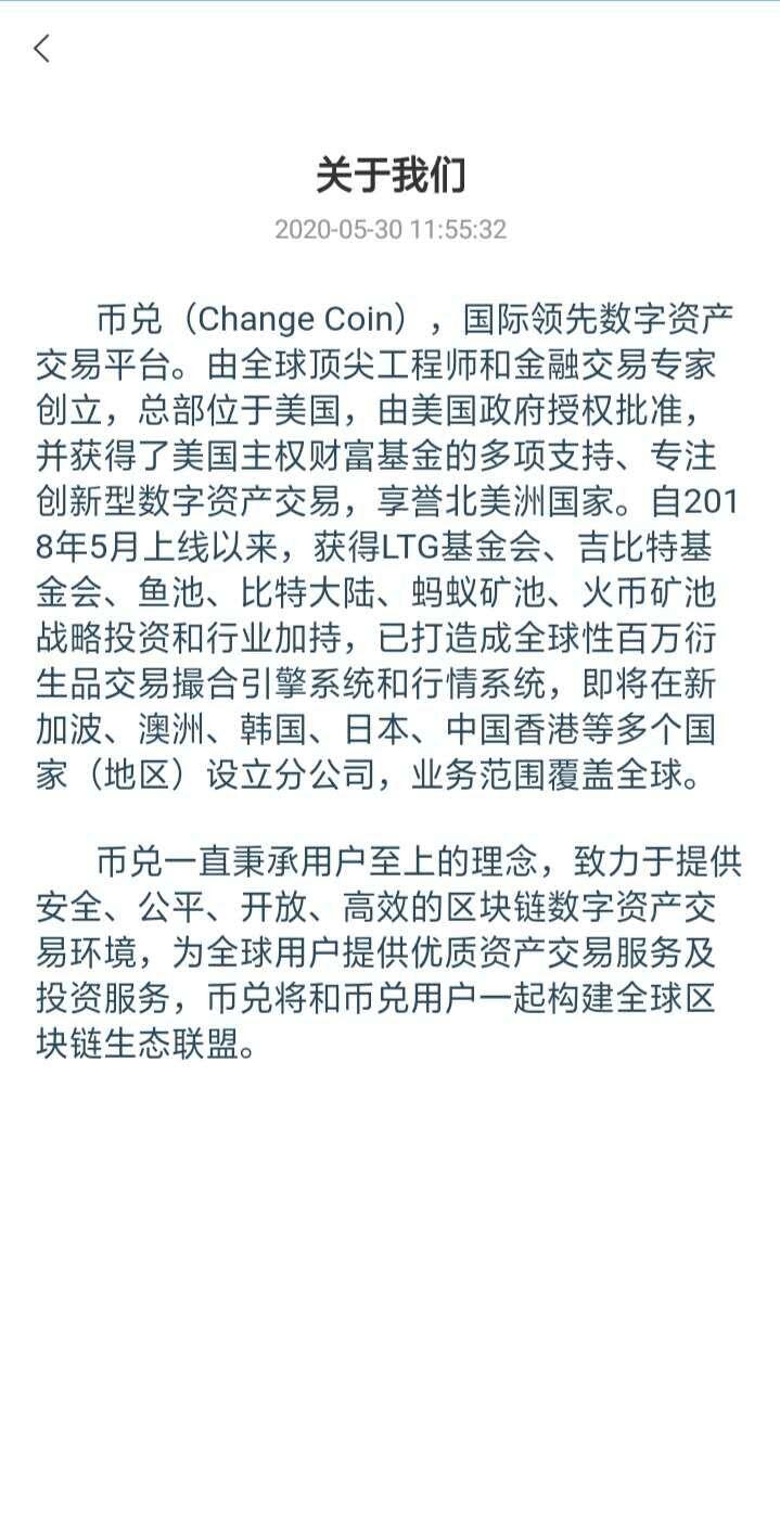 mmexport1591385398203.jpg
