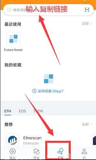 pw index社区生态空投以太坊最后阶段你真的不要吗？你真的理解了吗？一天三个以太坊不香吗？