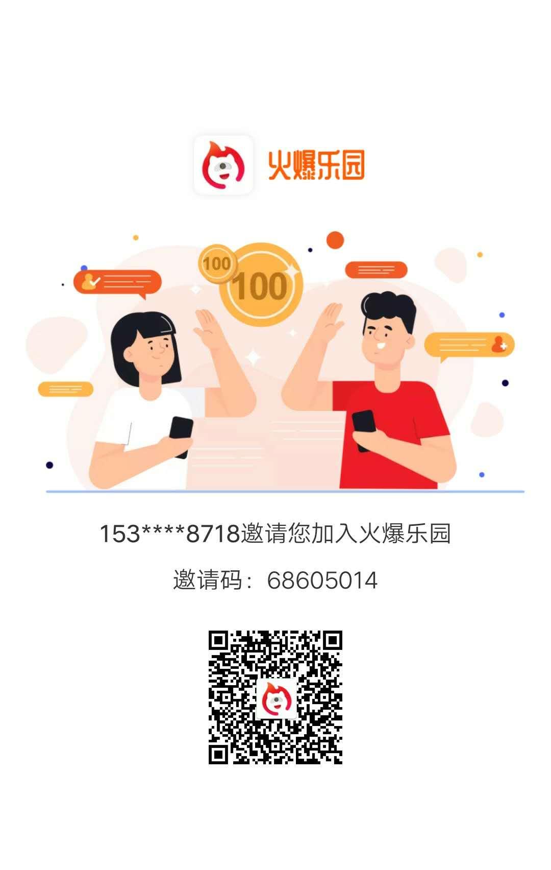 微信图片_20200606192024.jpg