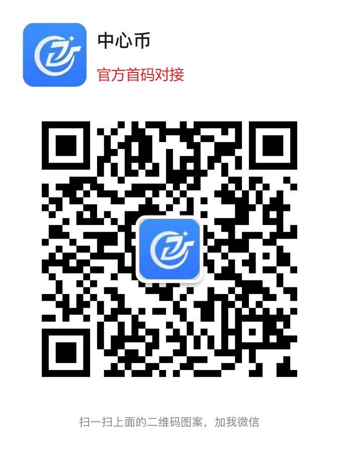 微信图片_20200606201543.jpg