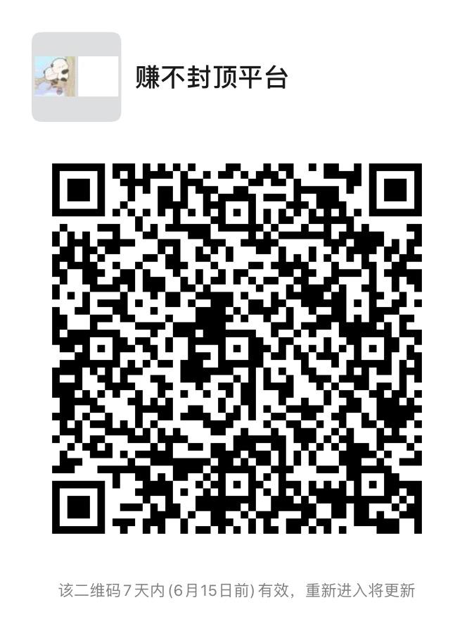 66E6ABA5-6AFE-4BE9-BC0D-A6AD9AEE7098.jpeg