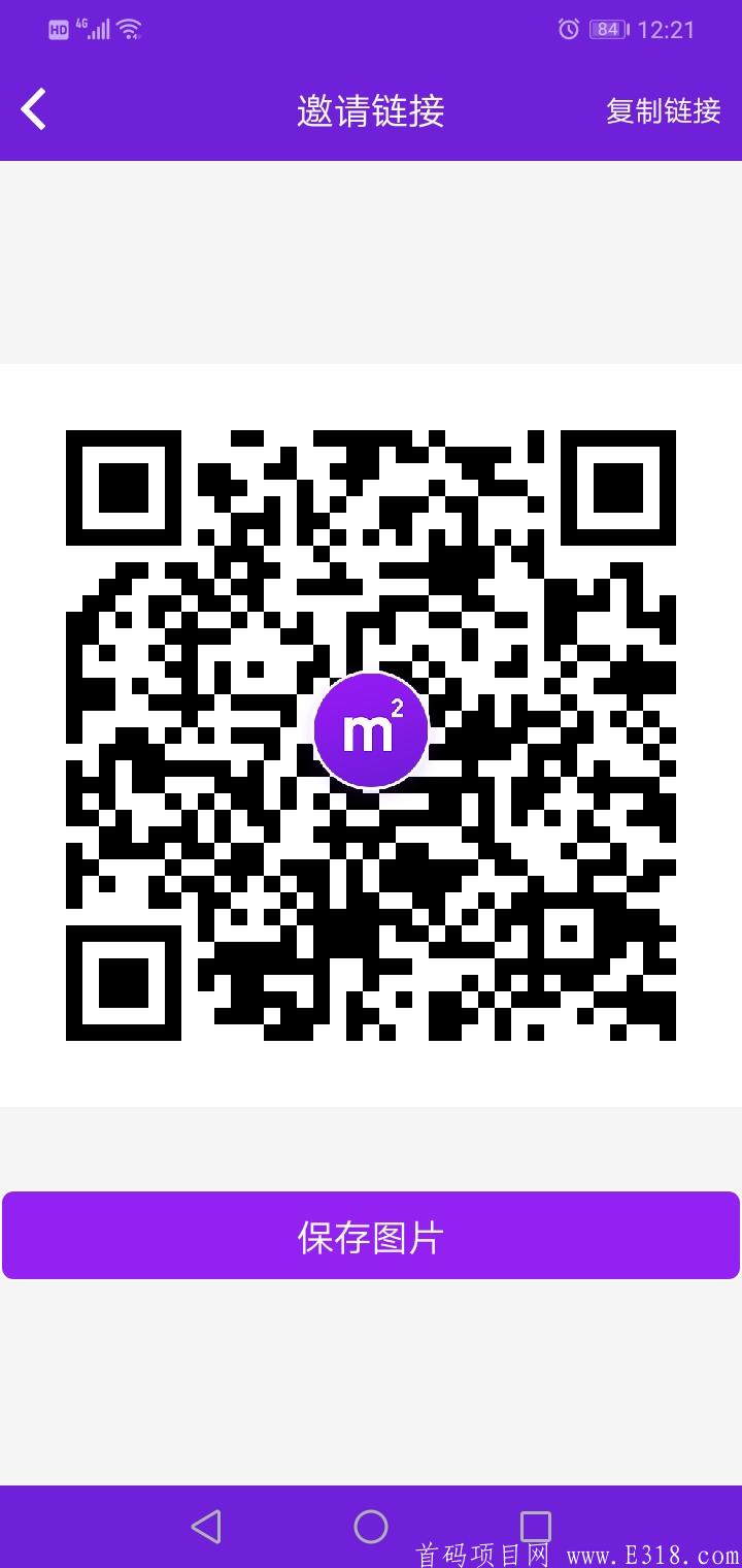 微信图片_20200527173718.jpg