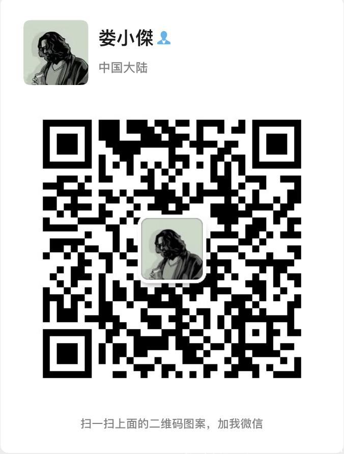 A173981E-C06E-4F11-9B2B-E6413D7CACC2.jpeg