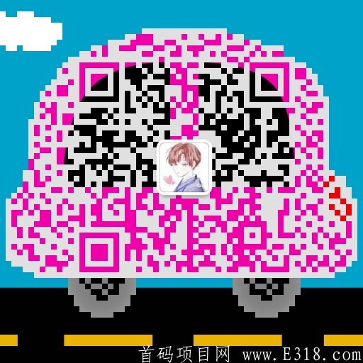 ABEL公链免费挖kuang最新消息分享！错过，你将与财富无缘。相信，你会收获人生第一桶金。