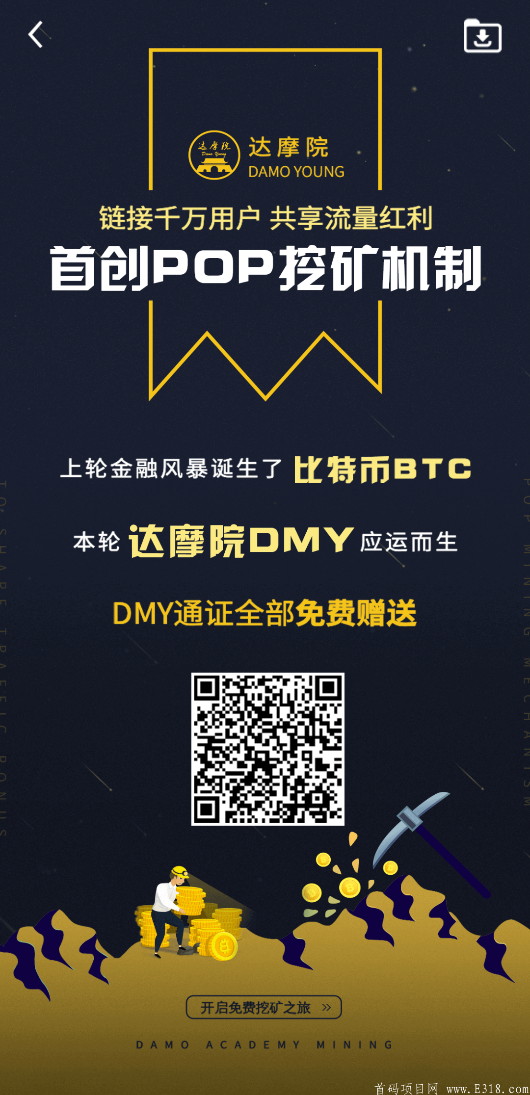 S00613-20144335.png