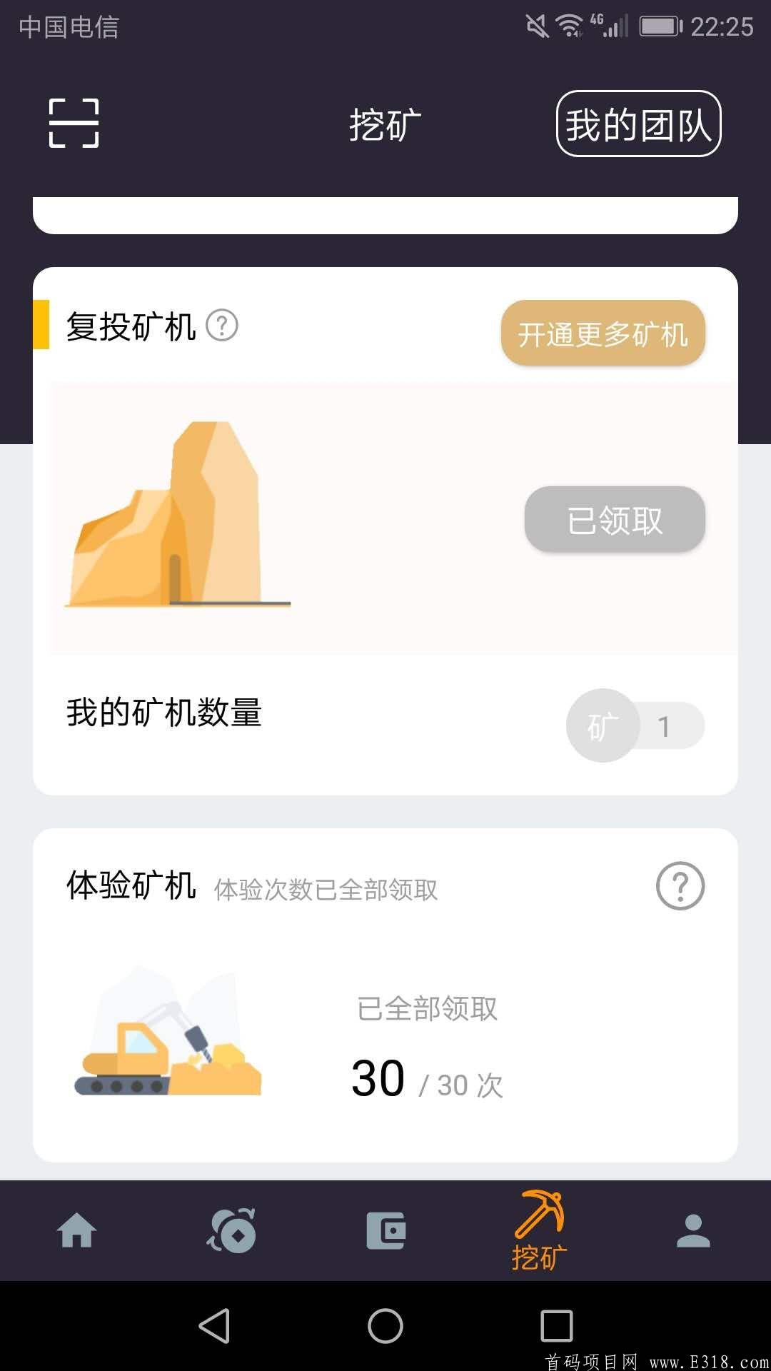 QQ图片20200613223830.jpg