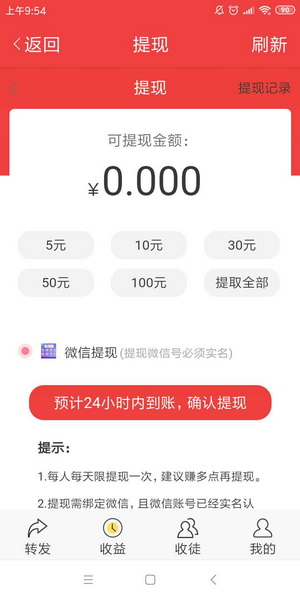 贝利网3.jpg