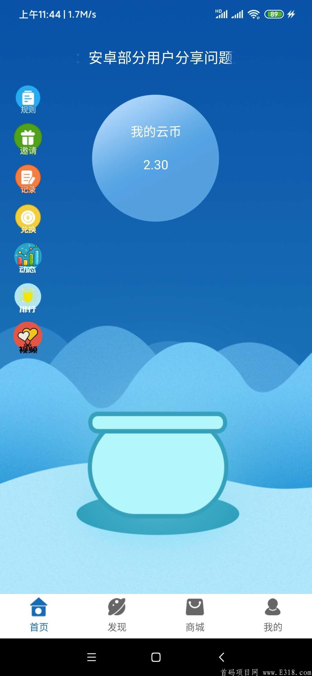 cf754330f91e2c1602edfcaa82b28d9.jpg cf754330f91e2c1602edfcaa82b28d9.jpg