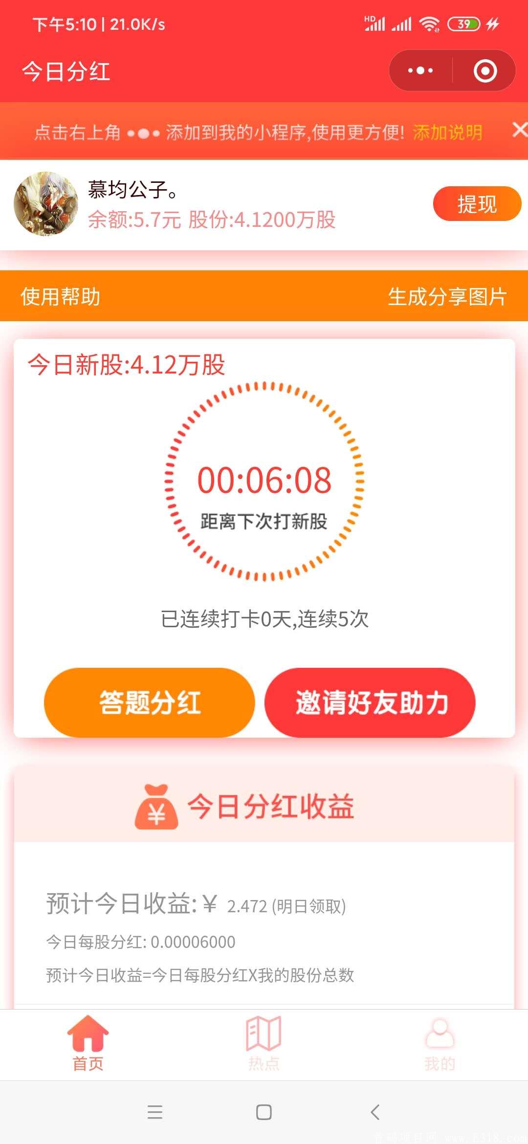 adf47bc4d7ae11323a921096cbe36f7.jpg
