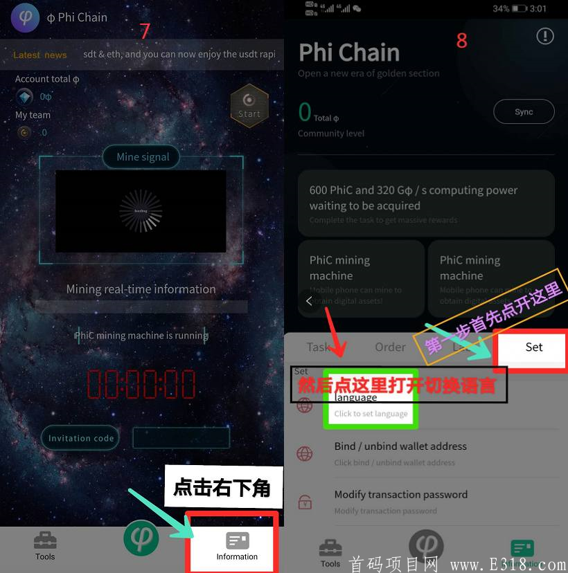 mmexport1592225126706.png