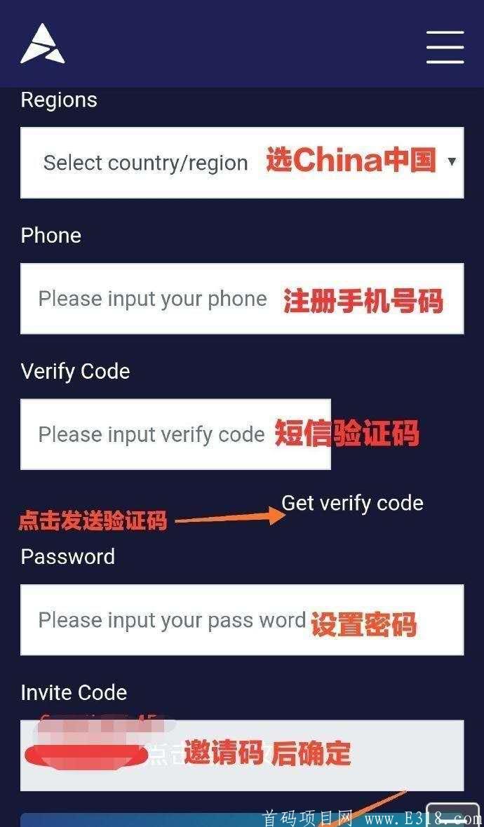 全球公链ABEL共识免费挖kuang。错过，谈不上像错过比特币；但是相信，会让你收获一笔财富！