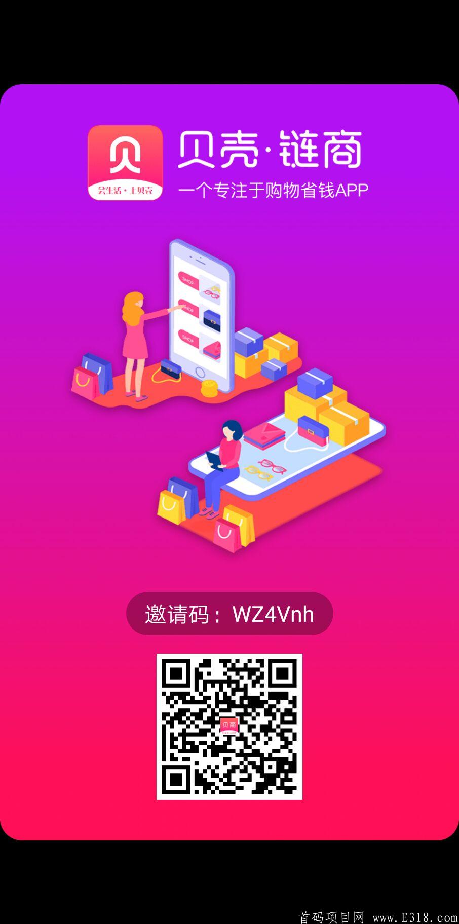 _-98979170_1592097833148_1592097833000_wifi_0.jpg