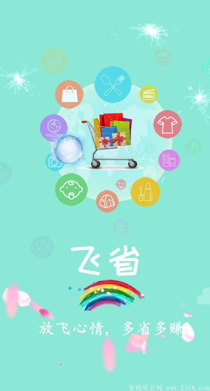 1592197824262_32c57cd3-f716-4890-afbc-c4b2822feeb8_by_weibo_editor.jpg