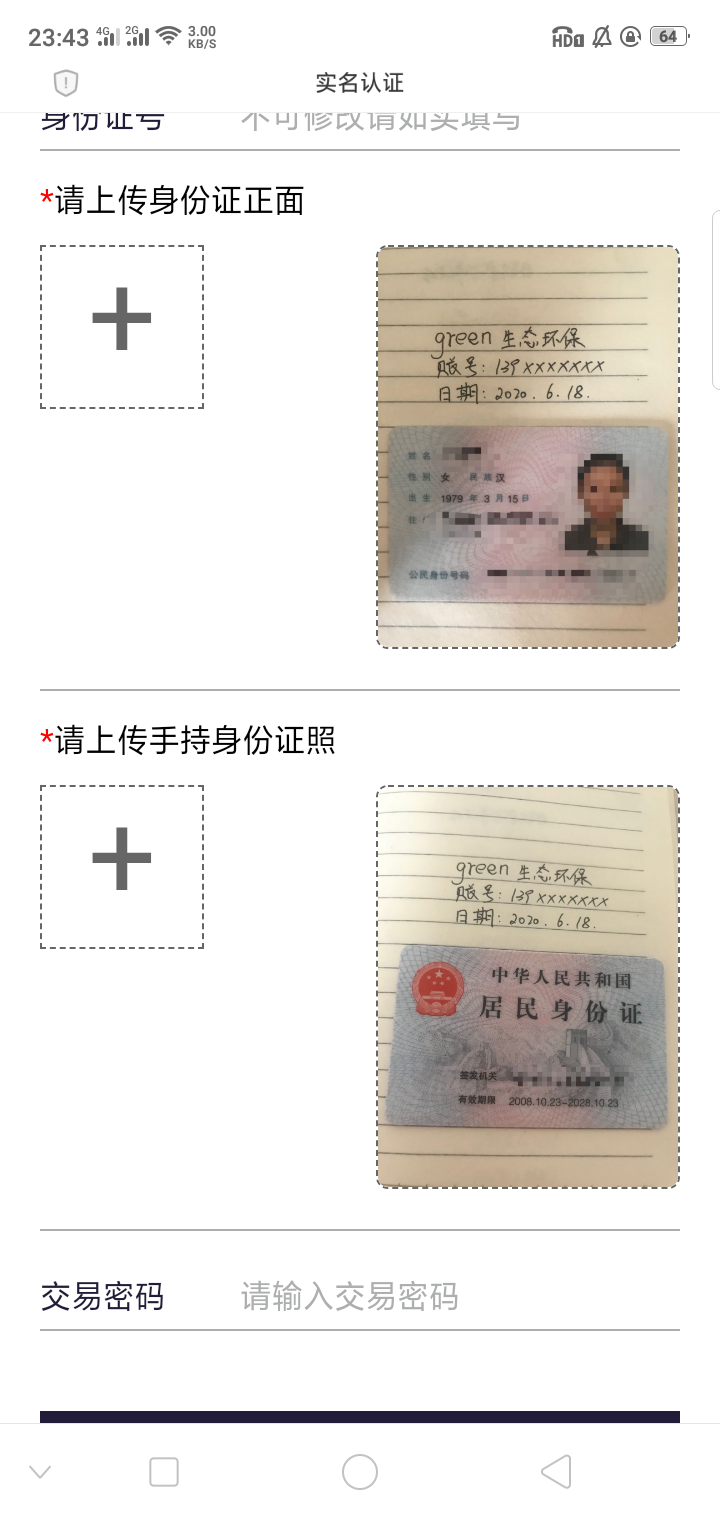 beb9e299b601e3ebefa9136a7401839.png