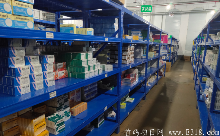 微信图片_20200619143543.png