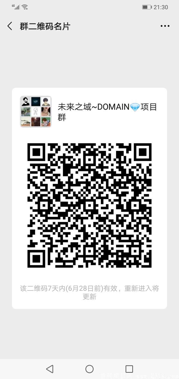 Screenshot_20200621-213054.jpg