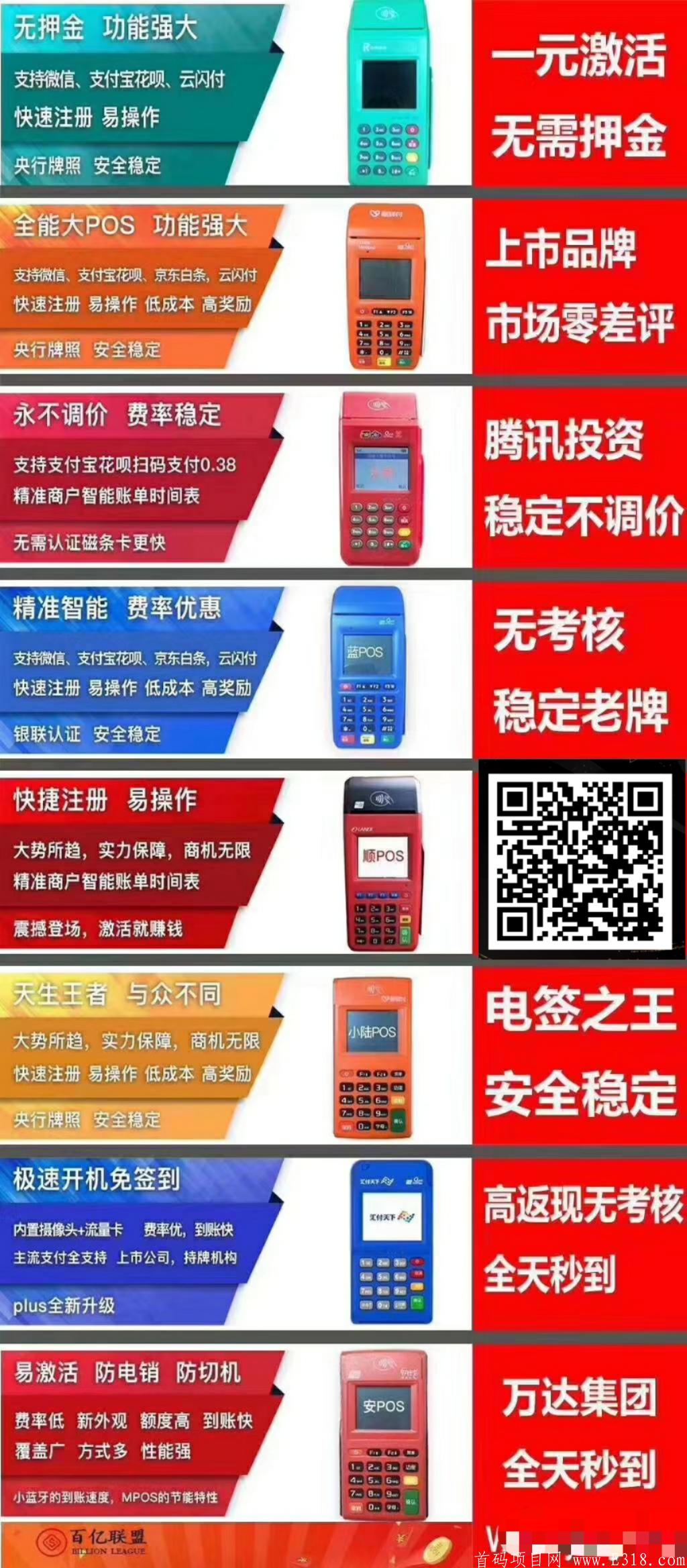mmexport1592453135969.jpg