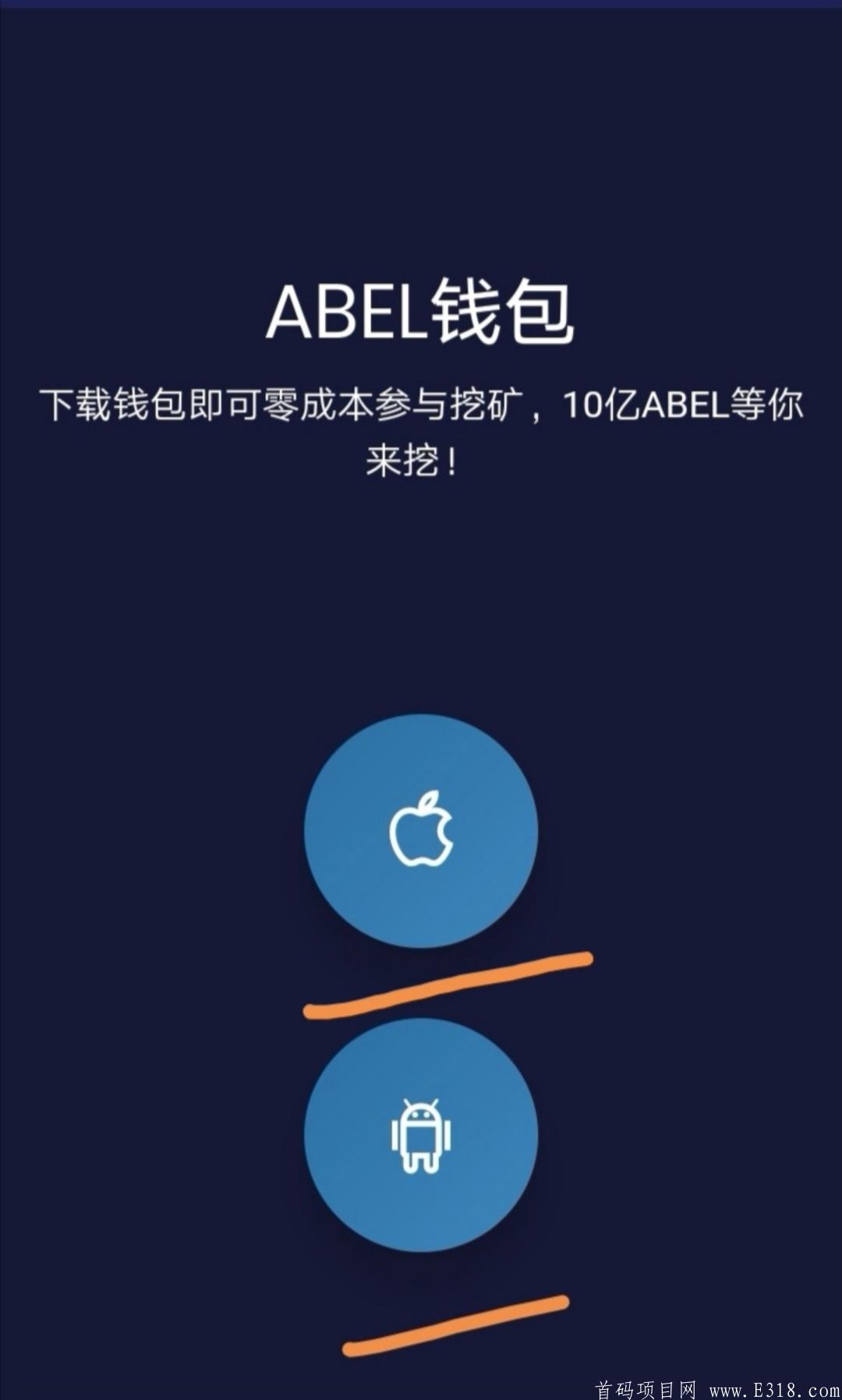 Screenshot_20200620_142131.jpg