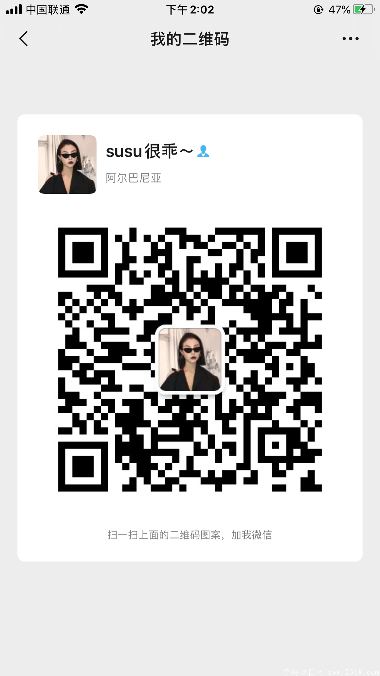 9C47F515-2FE6-4D2C-97AA-41D7CA409F5F.png