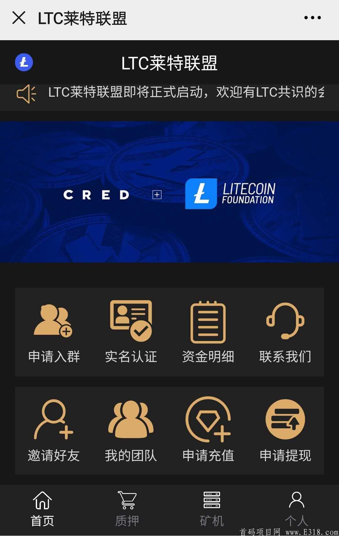 微信图片_20200622162735.jpg