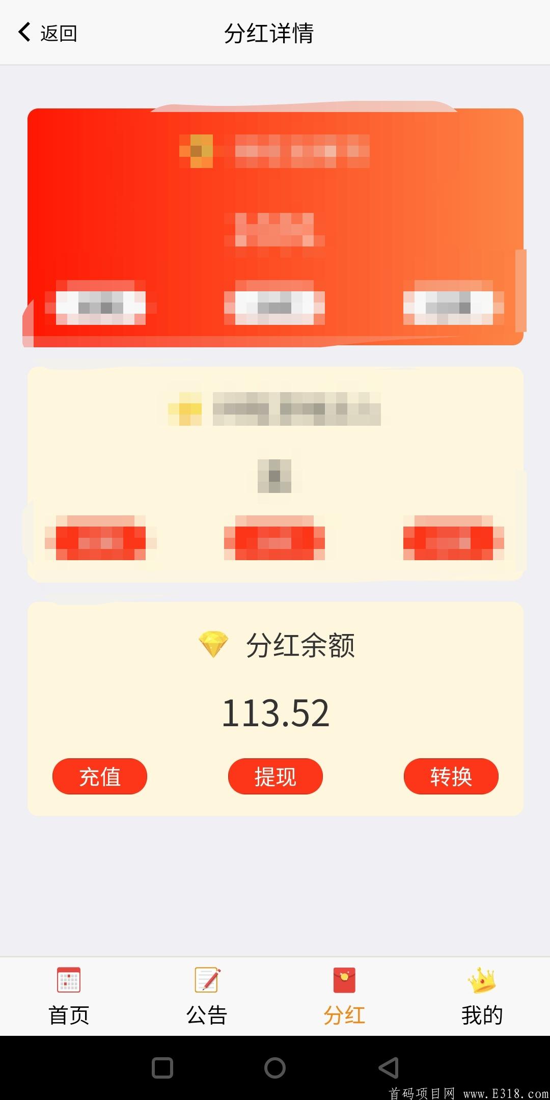 Screenshot_20200622-180849__01.jpg