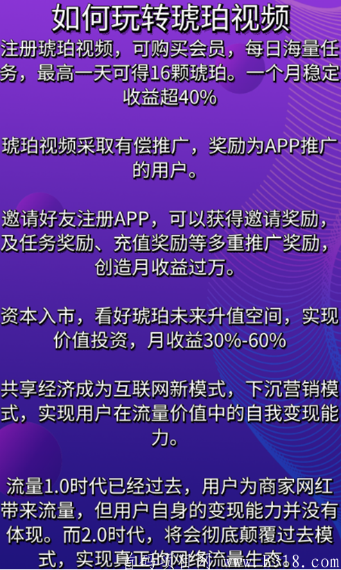 QQ截图20200623111235.png