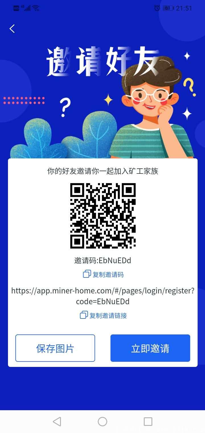 微信图片_20200621193352.jpg