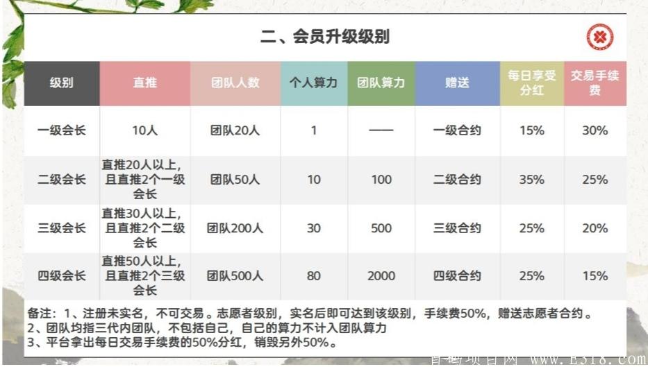 Screenshot_20200626_002300.jpg