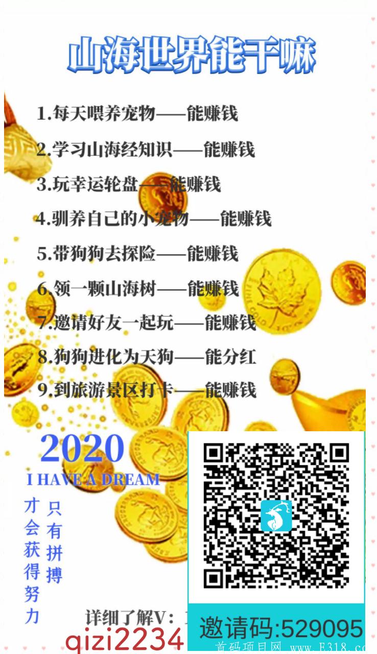 mmexport1593076572057.jpg