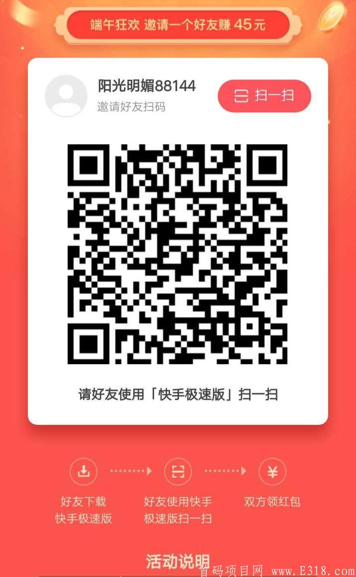 mmexport1593149980865.jpg