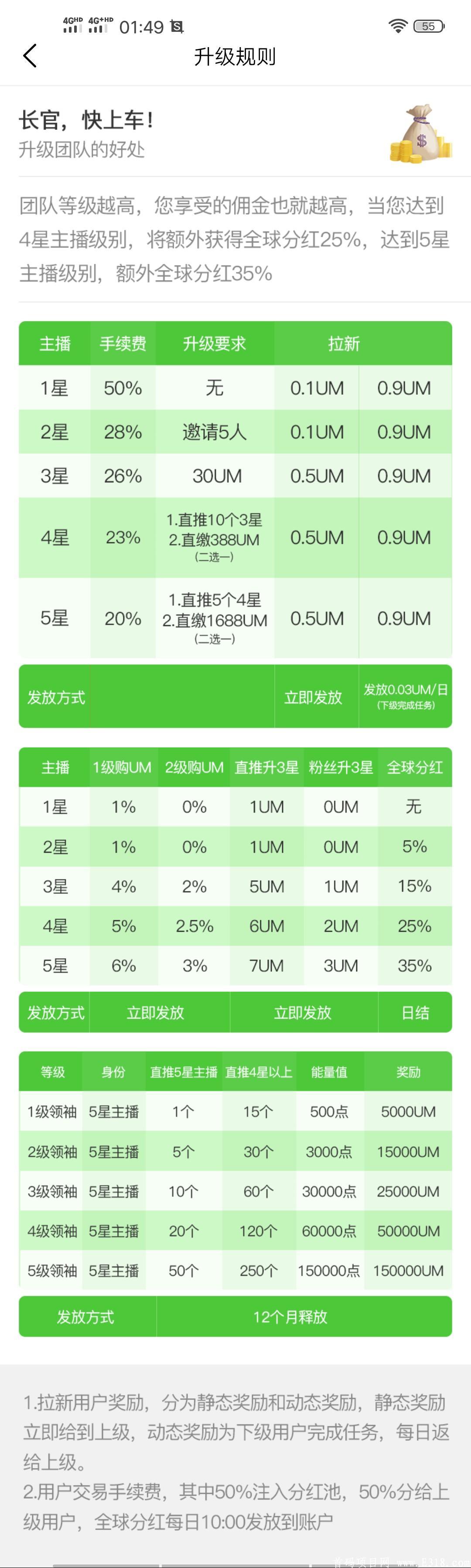 芝麻视频下一个秘乐