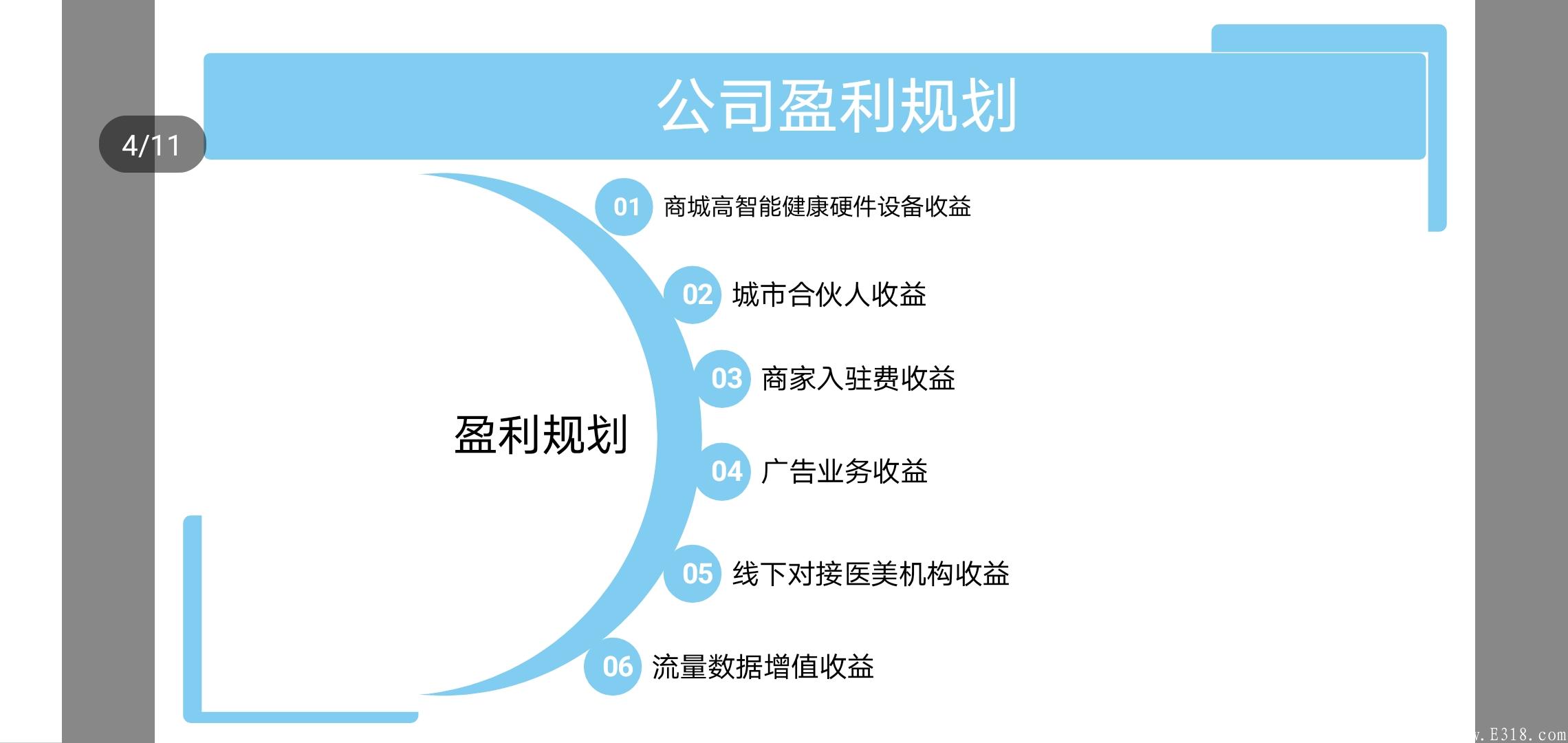 Screenshot_20200628_150622_com.tencent.mtt.jpg