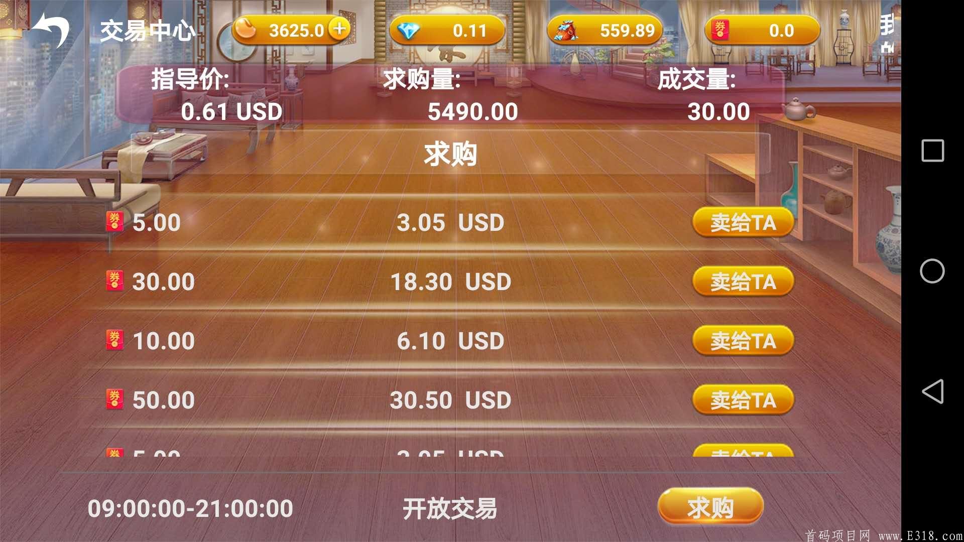 斗地主游戏挖kuang模式！月入500—20000元，千万市场等你来！6月30日前注册赠送500星钻价值1750元，再送2台kuang机.